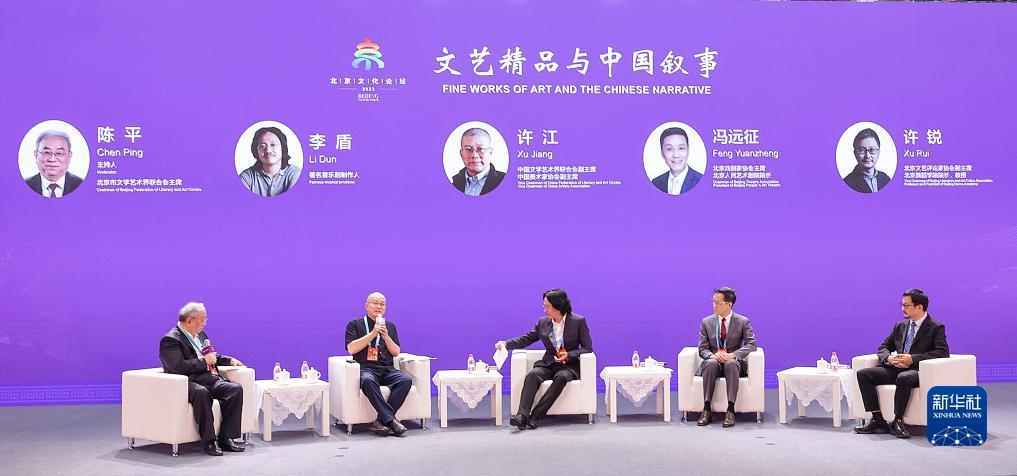 澳新娱乐怎么样